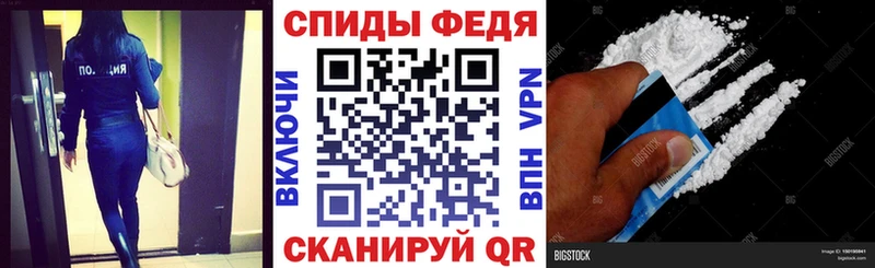 Amphetamine VHQ  закладки  Жирновск 