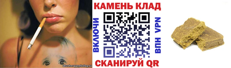 как найти закладки  Жирновск  Гашиш Ice-O-Lator 
