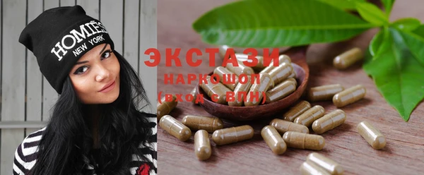 PSILOCYBIN Алексин