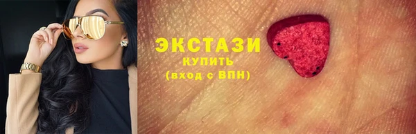 PSILOCYBIN Алексин