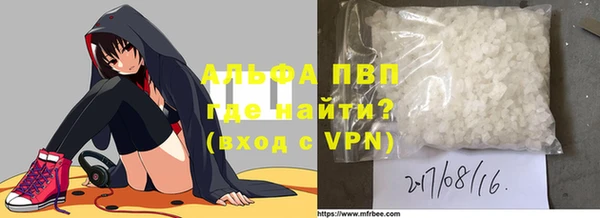 МДПВ Алексеевка
