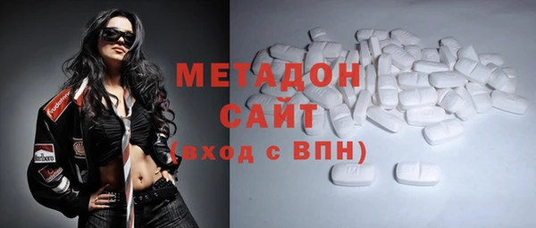 PSILOCYBIN Алексин