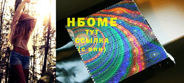 МДПВ Алексеевка