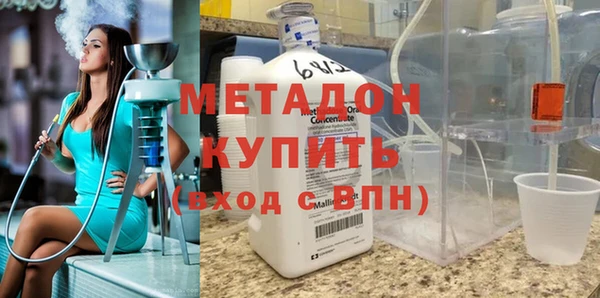 МДПВ Алексеевка