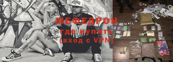 COCAINE Переславль-Залесский