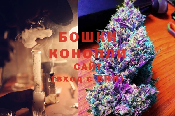 метамфетамин Алзамай