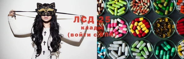 МДПВ Алексеевка