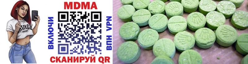 хочу кракен как войти MDMA Molly Жирновск
