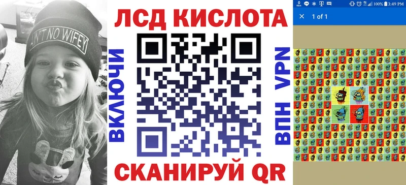 Марки NBOMe 1500мкг  OMG маркетплейс  Жирновск 
